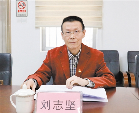 五邑大學(xué)教授劉志堅(jiān)