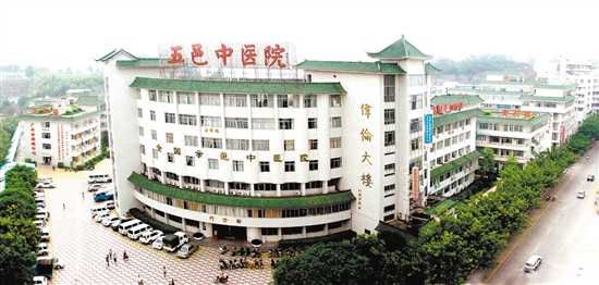 江門市五邑中醫(yī)院以科技賦能醫(yī)療服務(wù)，成為全省首批“智慧中醫(yī)醫(yī)院”建設(shè)單位。