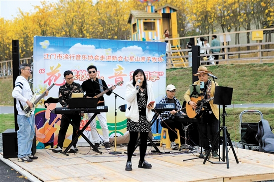 音樂(lè)會(huì)現(xiàn)場(chǎng)。