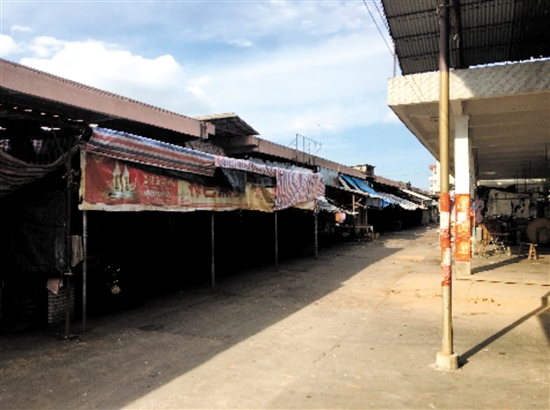 改造前的赤坎鎮(zhèn)鄰里中心（中心市場）