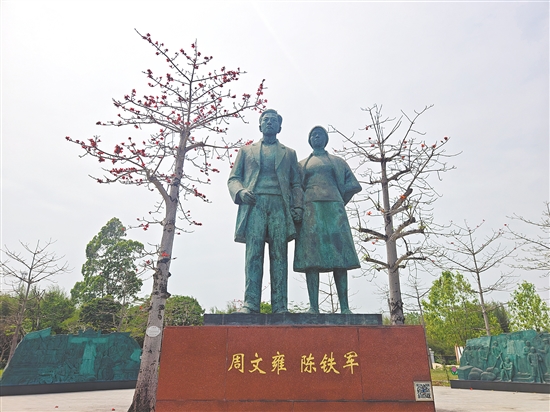 周文雍、陳鐵軍烈士陵園位于百合鎮(zhèn)。