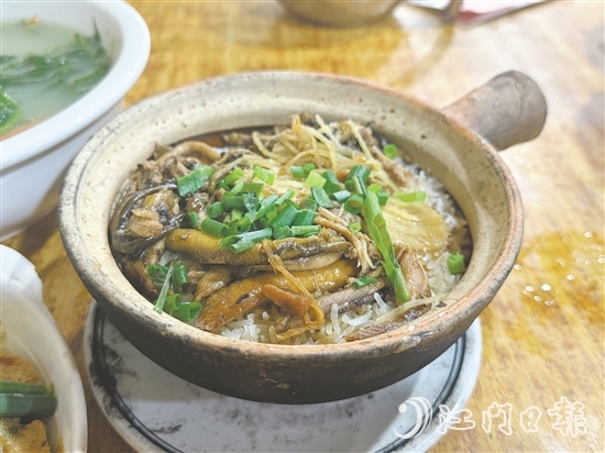 赤坎煲仔飯。