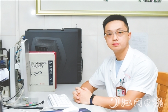 開平市中心醫(yī)院泌尿外科主任、主任醫(yī)師付昕陽