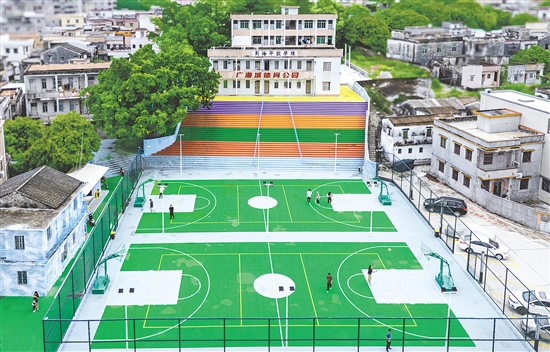 廣海城體育公園。