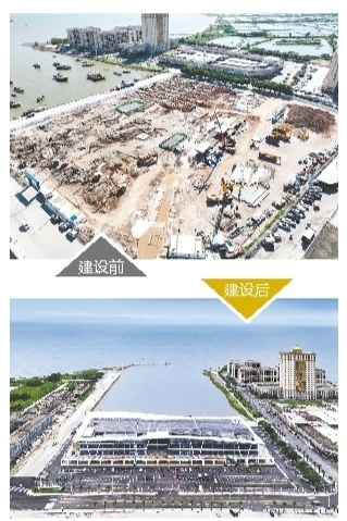 廣海水產(chǎn)交易中心。