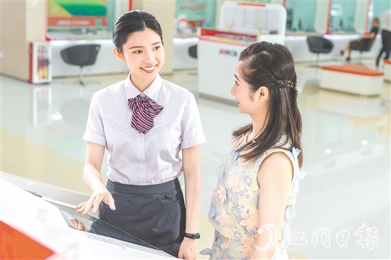 江門農(nóng)商銀行秉承金融為民初心，以數(shù)字化轉(zhuǎn)型賦能服務(wù)升級(jí)。