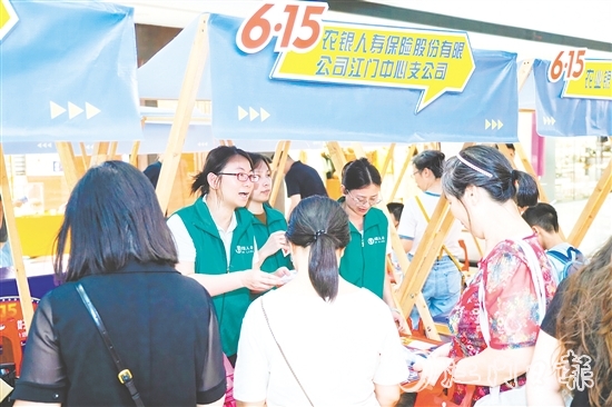 活動現場熱鬧非凡。