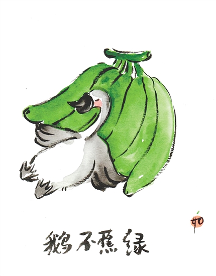 李玉如以馬岡鵝為原型創(chuàng)作的文創(chuàng)產(chǎn)品受歡迎。