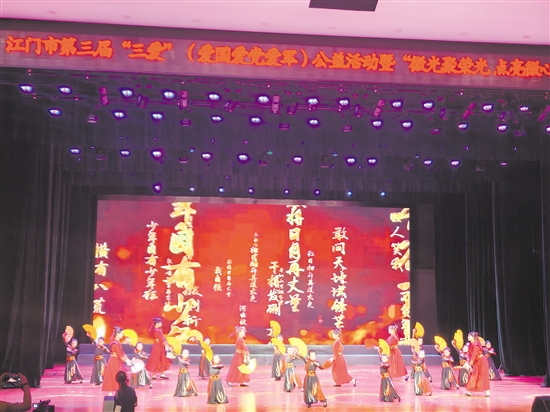 軍人子女、軍屬代表等精心準(zhǔn)備了紅色文藝節(jié)目，以藝術(shù)的形式展現(xiàn)軍民魚(yú)水情深和革命精神傳承。