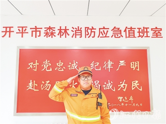 陳家榮參與過(guò)375次救援，用行動(dòng)踐行著“守一方凈土，保一方平安”的誓言。