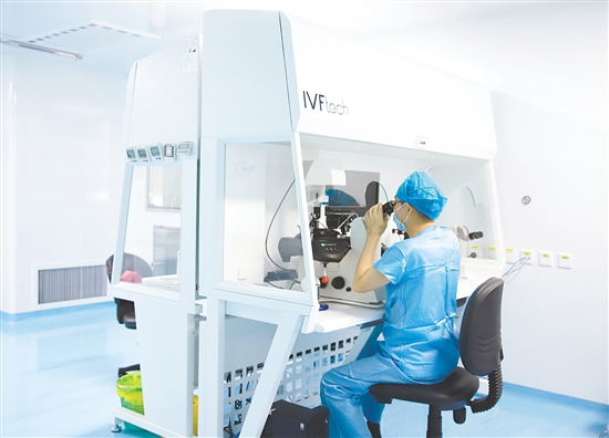 生殖醫(yī)學(xué)中心通過三代試管嬰兒資質(zhì)。