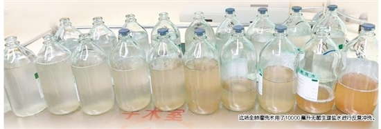 這場全肺灌洗術用了10000毫升無菌生理鹽水進行反復沖洗。