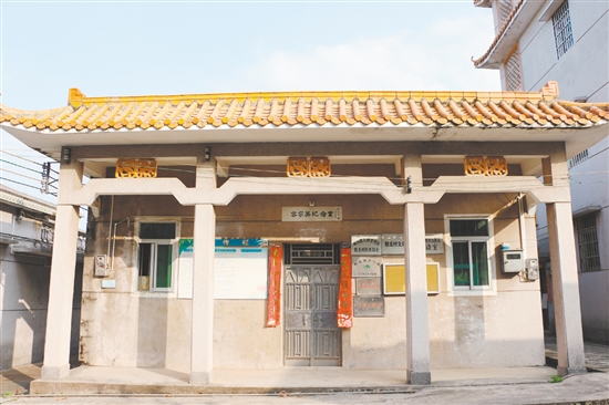 容宗英紀(jì)念室。諶磊