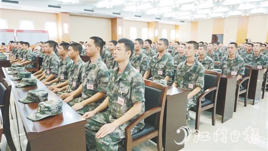 本次大會采用“智能化兵役信息平臺輔助定兵系統(tǒng)”，科學(xué)確定入圍新兵名單及入伍方向，全程公開透明。