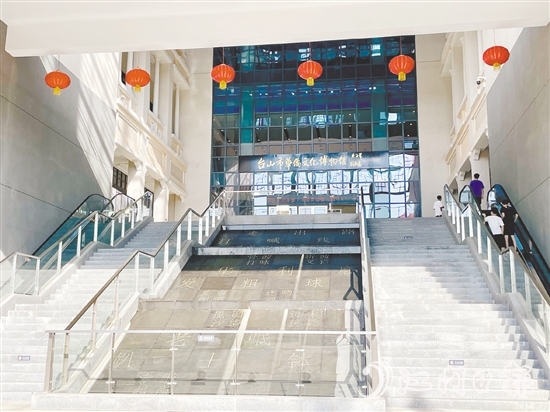 臺山市華僑文化博物館是臺山的文化地標(biāo)。