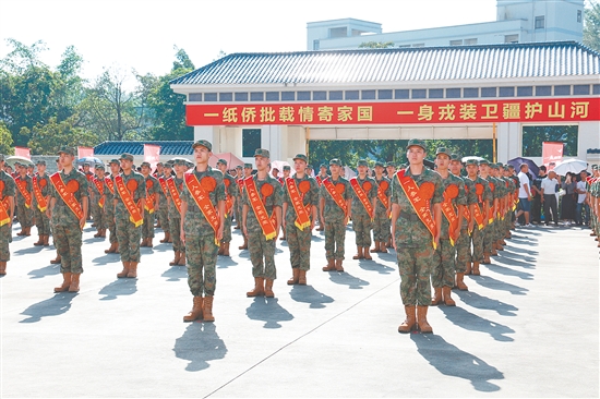 臺山市舉行入伍新兵歡送儀式。