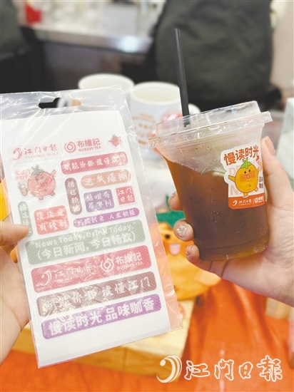 快閃店的幽默段子。