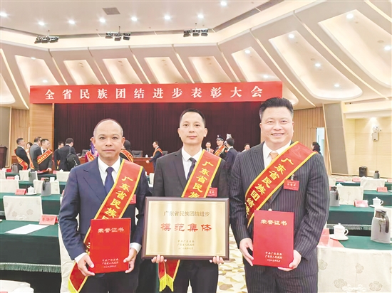 在2025年全省民族團結(jié)進步表彰大會上，我市1個集體、2名個人獲得表彰。