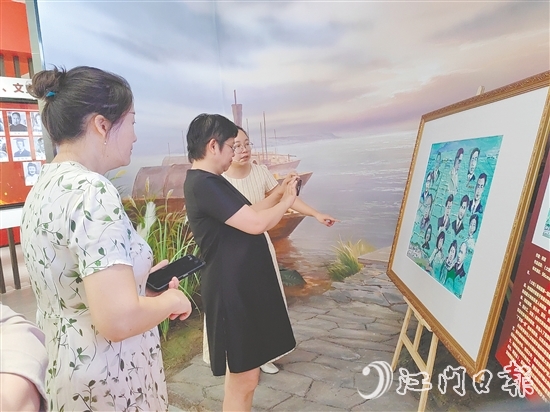 主題油畫《大地》在展覽上尤為引人注目。