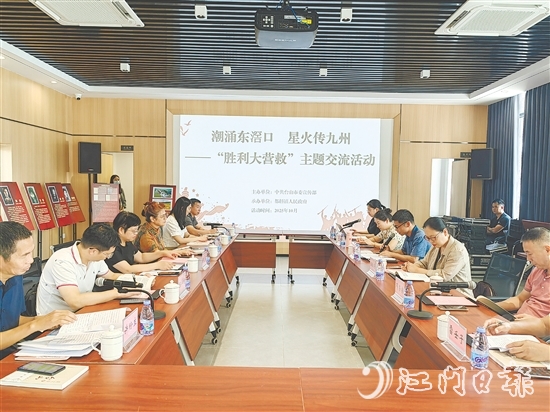 來自高校、媒體和文化界的專家學(xué)者、媒體代表參加“潮涌東滘口