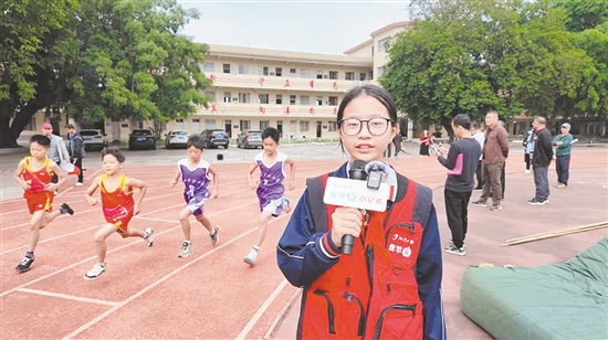 小記者播報(bào)校運(yùn)會(huì)。