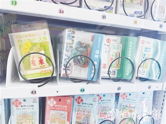 文創(chuàng)自動售貨機(jī)的文創(chuàng)品類和款式非常豐富。