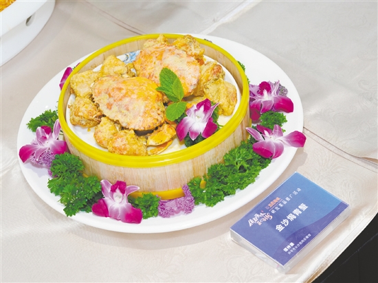 活動(dòng)現(xiàn)場(chǎng)展示的美食。