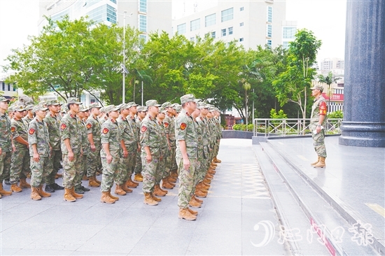 整裝待發(fā)。