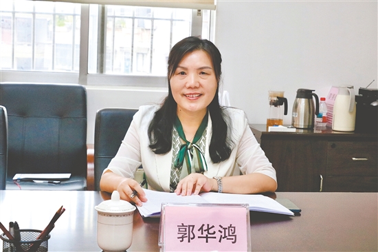 廣東江門中醫(yī)藥職業(yè)學(xué)院馬克思主義學(xué)院副院長、教授郭華鴻