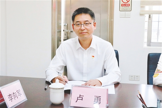 五邑大學(xué)馬克思主義學(xué)院實(shí)踐教研室主任、副教授盧勇