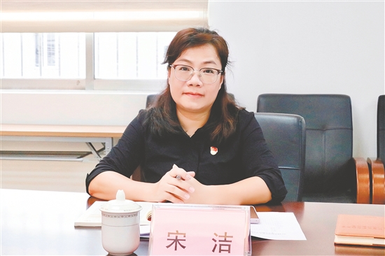 廣東江門幼兒師范高等?？茖W(xué)校馬克思主義學(xué)院院長、副教授宋潔