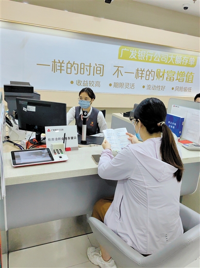 我市多措并舉，為繳存職工住有所居、住有宜居提供更多支持。