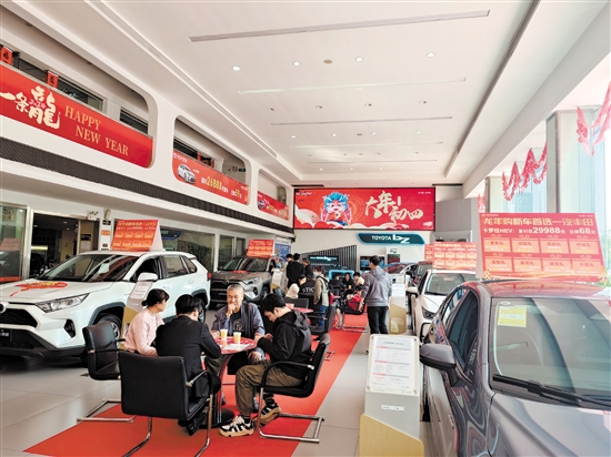 今年消費(fèi)者春節(jié)前購(gòu)車熱情高。