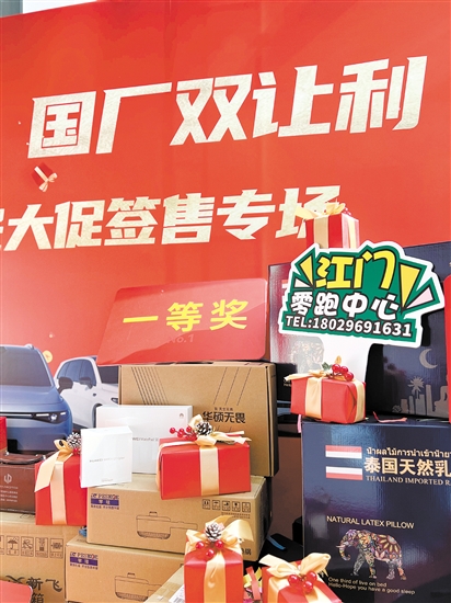 為促進銷量，汽車經(jīng)銷商紛紛推出購車優(yōu)惠。