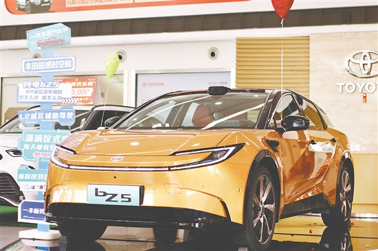 bZ5外觀具有視覺沖擊力。 bZ5外觀具有視覺沖擊力。